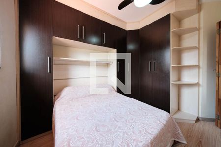 Quarto 1 de casa de condomínio à venda com 2 quartos, 83m² em Ermelino Matarazzo, São Paulo