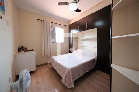 Quarto 1 de casa de condomínio à venda com 2 quartos, 83m² em Ermelino Matarazzo, São Paulo