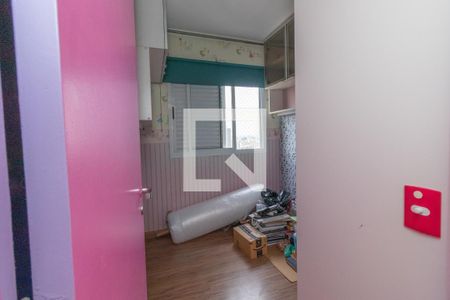 Quarto 1 de apartamento à venda com 2 quartos, 47m² em Barra Funda, São Paulo