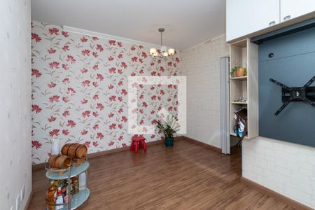 Sala de apartamento à venda com 2 quartos, 47m² em Barra Funda, São Paulo