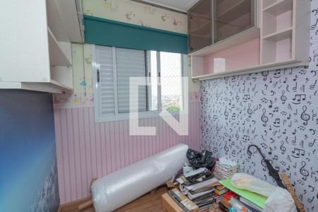 Quarto 1 de apartamento à venda com 2 quartos, 47m² em Barra Funda, São Paulo