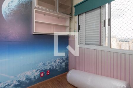 Quarto 1 de apartamento à venda com 2 quartos, 47m² em Barra Funda, São Paulo