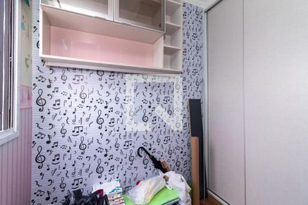 Quarto 1 de apartamento à venda com 2 quartos, 47m² em Barra Funda, São Paulo