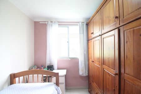 Quarto 1 de apartamento à venda com 2 quartos, 45m² em Anil, Rio de Janeiro