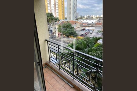 Apartamento à venda com 3 quartos, 58m² em Tatuapé, São Paulo