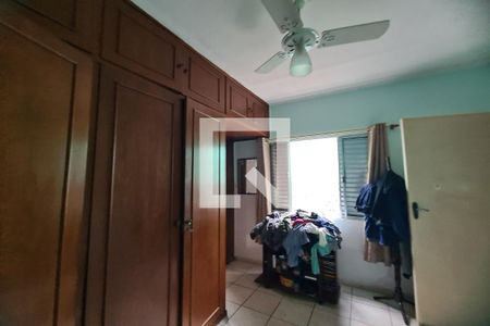 Quarto 2 de casa à venda com 2 quartos, 120m² em Sapopemba, São Paulo