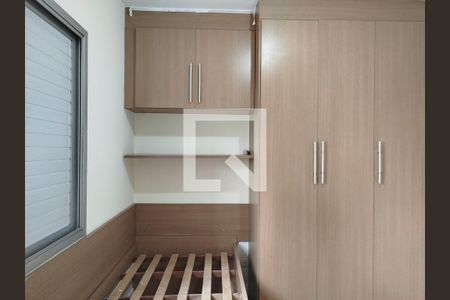 Quarto 2 de apartamento para alugar com 3 quartos, 75m² em Chácara Santo Antônio (zona Leste), São Paulo