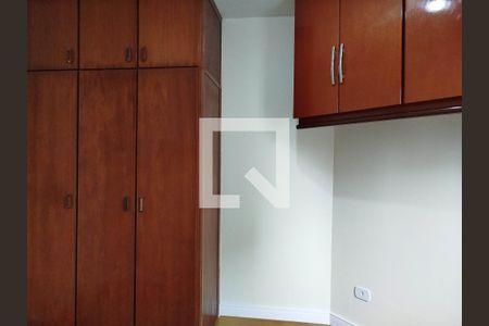 Quarto 1 de apartamento para alugar com 3 quartos, 75m² em Chácara Santo Antônio (zona Leste), São Paulo