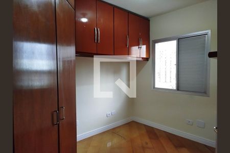 Quarto 1 de apartamento para alugar com 3 quartos, 75m² em Chácara Santo Antônio (zona Leste), São Paulo