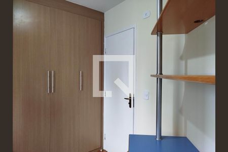 Quarto 2 de apartamento para alugar com 3 quartos, 75m² em Chácara Santo Antônio (zona Leste), São Paulo