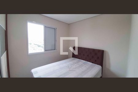 Quarto 1 de apartamento para alugar com 2 quartos, 48m² em Aliança, Osasco