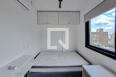 Kitnet/Studio para alugar com 1 quarto, 20m² em Vila Mariana, São Paulo