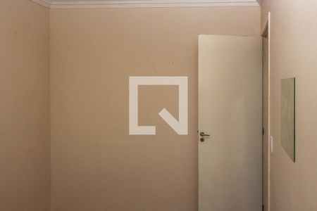 Apartamento para alugar com 2 quartos, 60m² em Vila da Paz, São Paulo