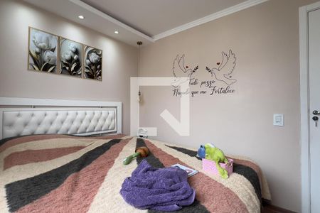 Quarto 2 de apartamento para alugar com 2 quartos, 40m² em Vila Nova Bonsucesso, Guarulhos