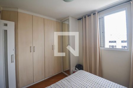 Quarto 1 de apartamento para alugar com 2 quartos, 53m² em Conjunto Residencial Pombeva, São Bernardo do Campo