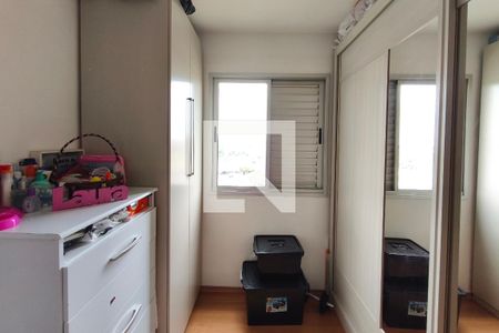 Quarto 2 de apartamento à venda com 2 quartos, 50m² em Vila Mimosa, Campinas