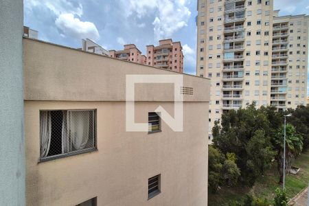 Vista da Sala  de apartamento à venda com 2 quartos, 70m² em Vila Proost de Souza, Campinas