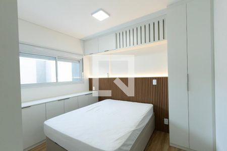 Quarto  de apartamento para alugar com 1 quarto, 77m² em Jardim Portal da Colina, Sorocaba