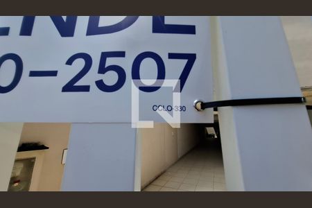 Cód plaquinha de apartamento à venda com 2 quartos, 87m² em Vila Guarani, Santo André