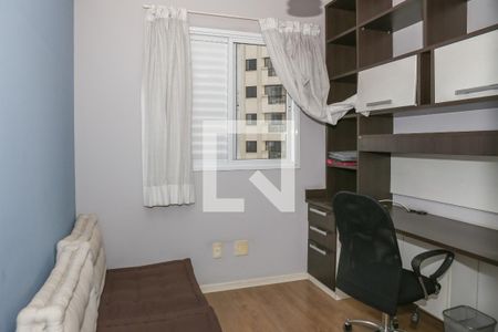 Quarto 2 de apartamento para alugar com 2 quartos, 54m² em Vila Leopoldina, São Paulo
