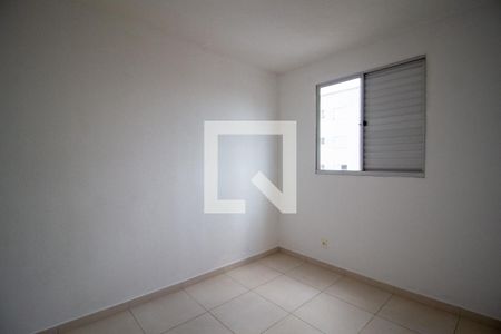 Apartamento para alugar com 2 quartos, 50m² em Éden, Sorocaba