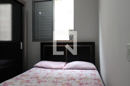 Quarto 1 de kitnet/studio para alugar com 2 quartos, 43m² em Jardim Santa Teresinha, São Paulo