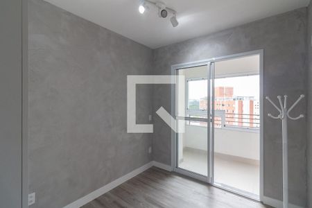 Quarto 1 de apartamento para alugar com 1 quarto, 32m² em Butantã, São Paulo