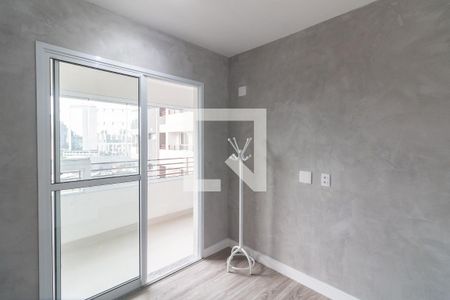Quarto 1 de apartamento para alugar com 1 quarto, 32m² em Butantã, São Paulo