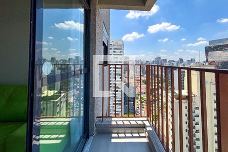 Kitnet/Studio para alugar com 1 quarto, 29m² em Pinheiros, São Paulo