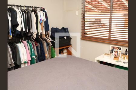 Quarto Suíte de casa para alugar com 2 quartos, 90m² em Residencial Forteville, Goiânia