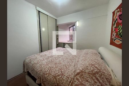 Quarto 1 de apartamento para alugar com 2 quartos, 53m² em Butantã, São Paulo