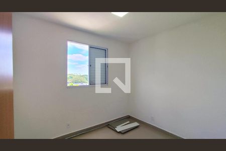 Apartamento para alugar com 2 quartos, 44m² em Jardim Ypê, Paulínia
