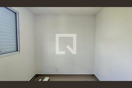 Apartamento para alugar com 2 quartos, 44m² em Jardim Ypê, Paulínia