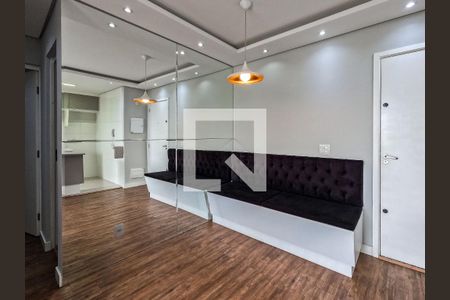Apartamento para alugar com 2 quartos, 53m² em Jardim Iris, São Paulo
