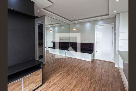 Apartamento para alugar com 2 quartos, 53m² em Jardim Iris, São Paulo