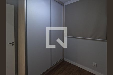 Apartamento para alugar com 2 quartos, 53m² em Jardim Iris, São Paulo