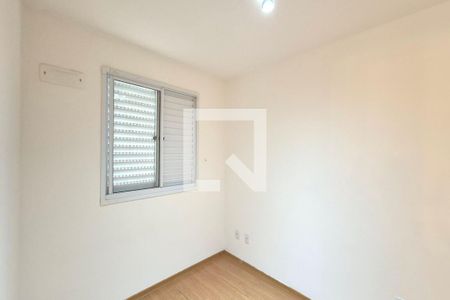 Quarto 2  de apartamento para alugar com 2 quartos, 56m² em Fundacao da Casa Popular, Campinas