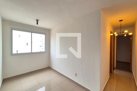 Sala de apartamento para alugar com 2 quartos, 56m² em Fundacao da Casa Popular, Campinas