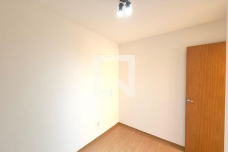 Quarto 2  de apartamento para alugar com 2 quartos, 56m² em Fundacao da Casa Popular, Campinas