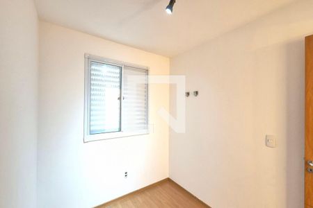 Quarto 1  de apartamento para alugar com 2 quartos, 56m² em Fundacao da Casa Popular, Campinas