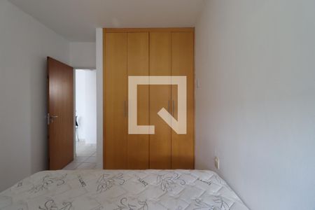 Quarto de apartamento para alugar com 1 quarto, 55m² em Centro, Ribeirão Preto