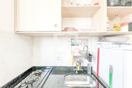 Sala/Cozinha de apartamento para alugar com 1 quarto, 24m² em Santa Cecilia, São Paulo