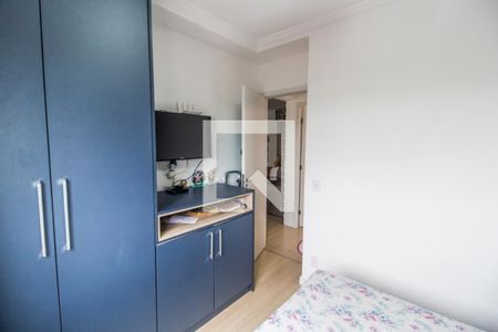 Quarto 1 de apartamento para alugar com 2 quartos, 46m² em Jardim Copiuva, Carapicuíba