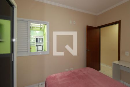 Quarto de casa à venda com 2 quartos, 73m² em Vila Curuçá, Santo André