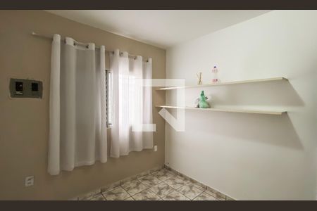 Quarto 1 de casa para alugar com 2 quartos, 68m² em Vila Santana, São Paulo