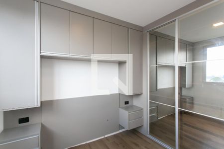 Quarto 1  de apartamento para alugar com 2 quartos, 40m² em Itaquera, São Paulo