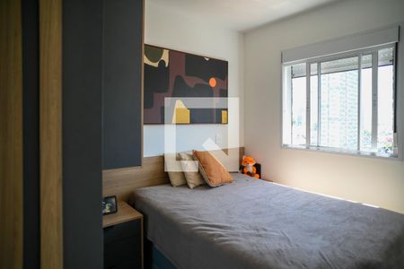 Quarto  de apartamento para alugar com 1 quarto, 36m² em Ipiranga, São Paulo