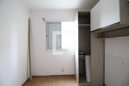 Quarto 1 de apartamento à venda com 3 quartos, 74m² em Mauá, São Caetano do Sul