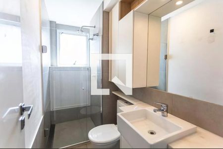 Banheiro da Suíte de apartamento para alugar com 1 quarto, 48m² em Lourdes, Belo Horizonte