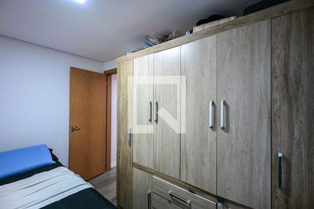 Quarto 1 de apartamento para alugar com 2 quartos, 43m² em Vila Suzana, São Paulo